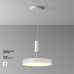 Дополнительное фото Светильник потолочный Maytoni Zon C032CL-45W3K-RD-W: Купить в Интернет магазин освещения GCSVET.RU