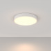 Дополнительное фото Светильник потолочный Maytoni Zon C032CL-45W3K-RD-W: Купить в Интернет магазин освещения GCSVET.RU