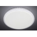 Дополнительное фото Люстра потолочная Natali Kovaltseva LED LAMPS 81077: Купить в Интернет магазин освещения GCSVET.RU