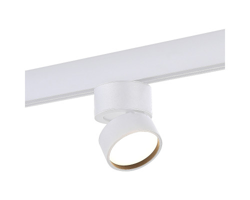 Основное фото Светильник трековый LED ST Luce Skyline 48 ST809.536.09: Купить в Интернет магазин освещения GCSVET.RU