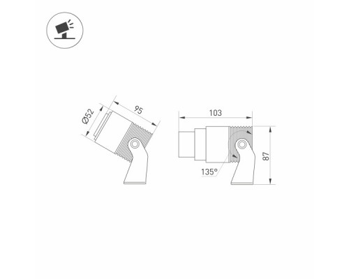 Дополнительное фото Светильник светодиодный уличный Arlight ALT-Ray-Zoom-R52-8W Warm3000 028076: Купить в Интернет магазин освещения GCSVET.RU