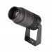 Дополнительное фото Светильник светодиодный уличный Arlight ALT-Ray-Zoom-R52-8W Warm3000 028076: Купить в Интернет магазин освещения GCSVET.RU