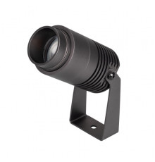 Светильник светодиодный уличный Arlight ALT-Ray-Zoom-R52-8W Warm3000 028076