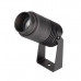 Основное фото Светильник светодиодный уличный Arlight ALT-Ray-Zoom-R52-8W Warm3000 028076: Купить в Интернет магазин освещения GCSVET.RU