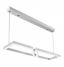 Светильник подвесной LED iLedex Stellar 8302-750X200-D-T WH