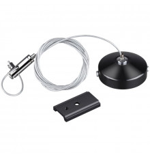 Комплект для подвеса NOVOTECH FLUM 135097