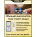 Дополнительное фото Светильник потолочный Citilux Старлайт Смарт CL703A81G: Купить в Интернет магазин освещения GCSVET.RU