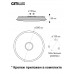 Дополнительное фото Светильник потолочный Citilux Старлайт Смарт CL703A81G: Купить в Интернет магазин освещения GCSVET.RU
