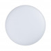 Дополнительное фото Светильник потолочный LED Arlight CL-Frisbee-Dim-R300-18W Day4000-Mix 030111: Купить в Интернет магазин освещения GCSVET.RU