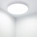 Дополнительное фото Светильник потолочный LED Arlight CL-Frisbee-Dim-R300-18W Day4000-Mix 030111: Купить в Интернет магазин освещения GCSVET.RU