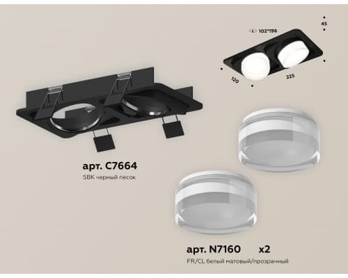 Дополнительное фото Светильник встраиваемый Ambrella Light Techno Spot XC7664083 (C7664, N7160): Купить в Интернет магазин освещения GCSVET.RU
