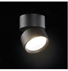 Накладной Светильник спот Lumker R-SSF-BL-WW-DIM 021323