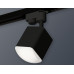 Дополнительное фото Светильник трековый (однофазный) Ambrella Light Track System XT7813023 (A2521, C7813, N7756): Купить в Интернет магазин освещения GCSVET.RU