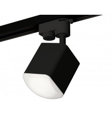 Светильник трековый (однофазный) Ambrella Light Track System XT7813023 (A2521, C7813, N7756)
