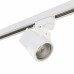 Основное фото Светильник трековый Lightstar Track 1 white A1T051026: Купить в Интернет магазин освещения GCSVET.RU