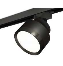 Светильник трековый Ambrella Light Track System XT8102002 (A2526, A2106, C8102, N8113)