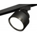 Основное фото Светильник трековый Ambrella Light Track System XT8102002 (A2526, A2106, C8102, N8113): Купить в Интернет магазин освещения GCSVET.RU