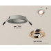 Дополнительное фото Светильник встраиваемый Ambrella Light Techno Spot XC7623084 (C7623, N7005): Купить в Интернет магазин освещения GCSVET.RU