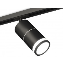 Светильник трековый (комплект) Ambrella Light Track System XT7402012 (A2537, C7402x2, A2070, N7121)