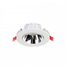 Светильник встраиваемый LED Horoz Lucia 016-046-0015 HRZ20221021