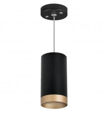 Светильник подвесной Lightstar Rullo RP43740 (214437+590057+203440)