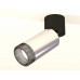 Дополнительное фото Светильник спот Ambrella Light Techno Spot XM6325041 (A2221, C6325, N6151): Купить в Интернет магазин освещения GCSVET.RU