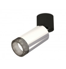 Светильник спот Ambrella Light Techno Spot XM6325041 (A2221, C6325, N6151)