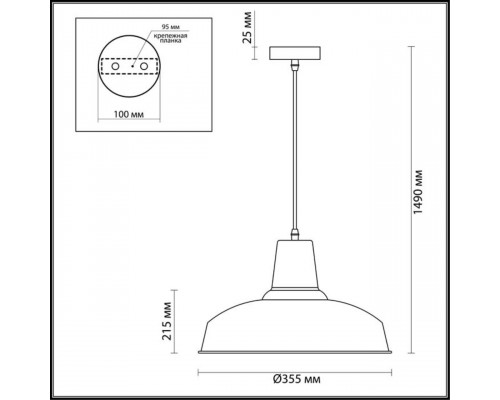 Дополнительное фото Светильник подвесной Odeon Light Bits 3362/1: Купить в Интернет магазин освещения GCSVET.RU