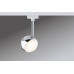 Дополнительное фото Светильник трековый LED Paulmann Urail CapsuleII 95456: Купить в Интернет магазин освещения GCSVET.RU