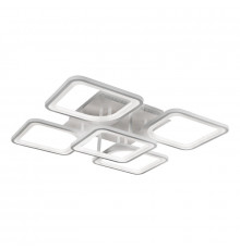 Люстра потолочная LED iLedex Pluto 9905/5 WH