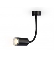 Светильник спот Ambrella Light Wall FW2470