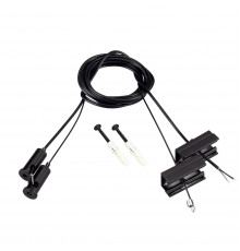 Подвес токопроводящий Arlight SL-LINE-25100 2x2m Set BLACK 045799