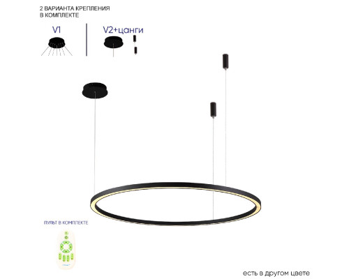 Дополнительное фото Люстра подвесная Crystal Lux FORTUNA SP88W LED BLACK: Купить в Интернет магазин освещения GCSVET.RU