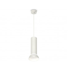 Светильник подвесной Ambrella Light Techno spot (A2331, C8191, N8140) XP8191100