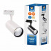 Дополнительное фото Светильник трековый LED Volpe ULB-Q276 25W/3000К White UL-00005938: Купить в Интернет магазин освещения GCSVET.RU