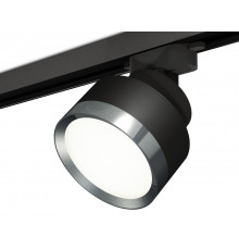 Светильник трековый Ambrella Light Track System XT8102006 (A2526, A2106, C8102, N8133)