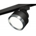 Основное фото Светильник трековый Ambrella Light Track System XT8102006 (A2526, A2106, C8102, N8133): Купить в Интернет магазин освещения GCSVET.RU