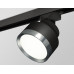 Дополнительное фото Светильник трековый Ambrella Light Track System XT8102006 (A2526, A2106, C8102, N8133): Купить в Интернет магазин освещения GCSVET.RU