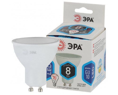 Основное фото Светодиодная лампочка Эра LED MR16-8W-840-GU10 Б0036729: Купить в Интернет магазин освещения GCSVET.RU