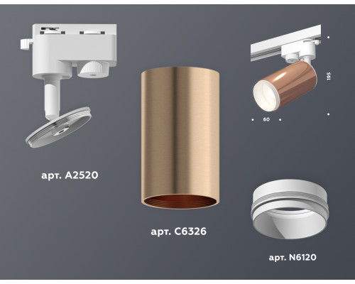 Дополнительное фото Светильник трековый (однофазный) Ambrella Light Track System XT6326002 (A2520, C6326, N6120): Купить в Интернет магазин освещения GCSVET.RU