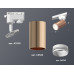 Дополнительное фото Светильник трековый (однофазный) Ambrella Light Track System XT6326002 (A2520, C6326, N6120): Купить в Интернет магазин освещения GCSVET.RU