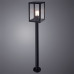 Дополнительное фото Светильник уличный Arte Lamp Belfast A4569PA-1BK: Купить в Интернет магазин освещения GCSVET.RU