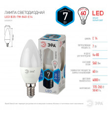 Светодиодная лампочка Эра LED B35-7W-840-E14 Б0020539