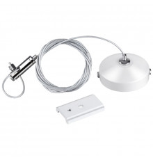 Комплект для подвеса NOVOTECH FLUM 135096