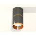 Дополнительное фото Светильник потолочный Ambrella Light Techno Spot XS7403081 (C7403, A2072, C7403, N7034): Купить в Интернет магазин освещения GCSVET.RU