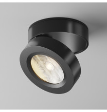 Накладной Светильник спот Maytoni Magic C022CL-12W3K-B-1