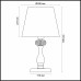 Дополнительное фото Лампа настольная Odeon Light Gaellori 3393/1T: Купить в Интернет магазин освещения GCSVET.RU