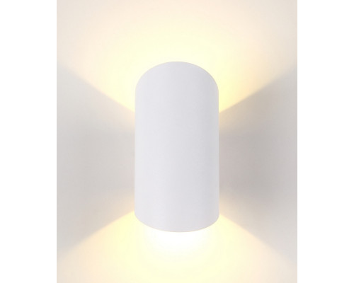 Дополнительное фото Светильник настенный LED для улицы Crystal Lux CLT 134W WH: Купить в Интернет магазин освещения GCSVET.RU