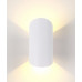 Дополнительное фото Светильник настенный LED для улицы Crystal Lux CLT 134W WH: Купить в Интернет магазин освещения GCSVET.RU