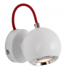 Светильник спот Lussole Loft GRLSP-9957